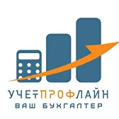 Аудиторские услуги в Бишкеке